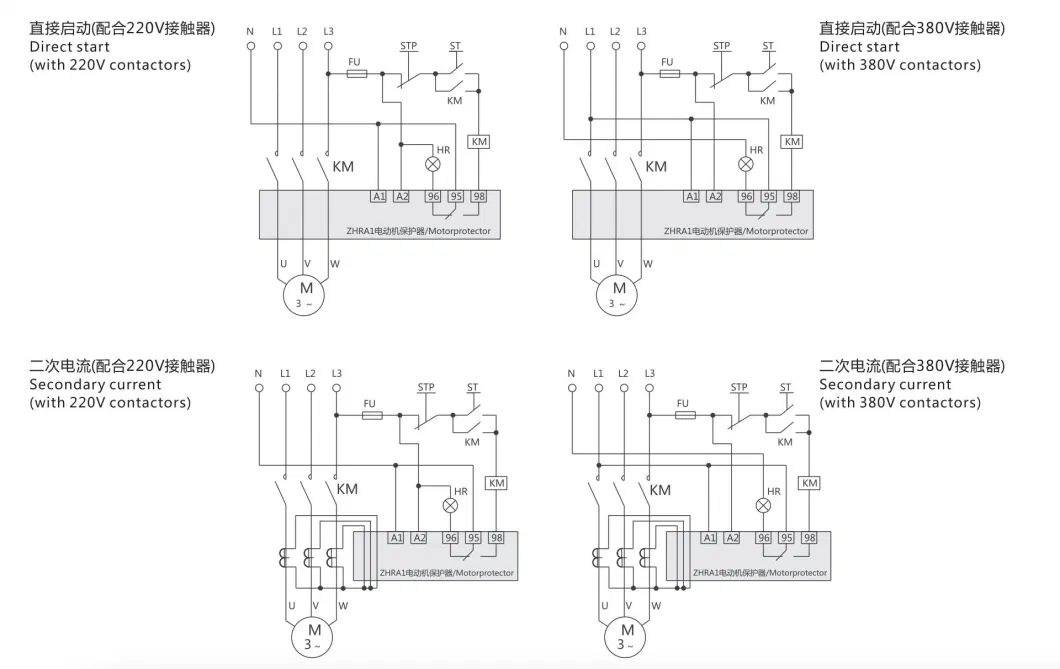 16A-80A Three Phase Motor Overload Protector for Air Conditioning Units Motor Control Application